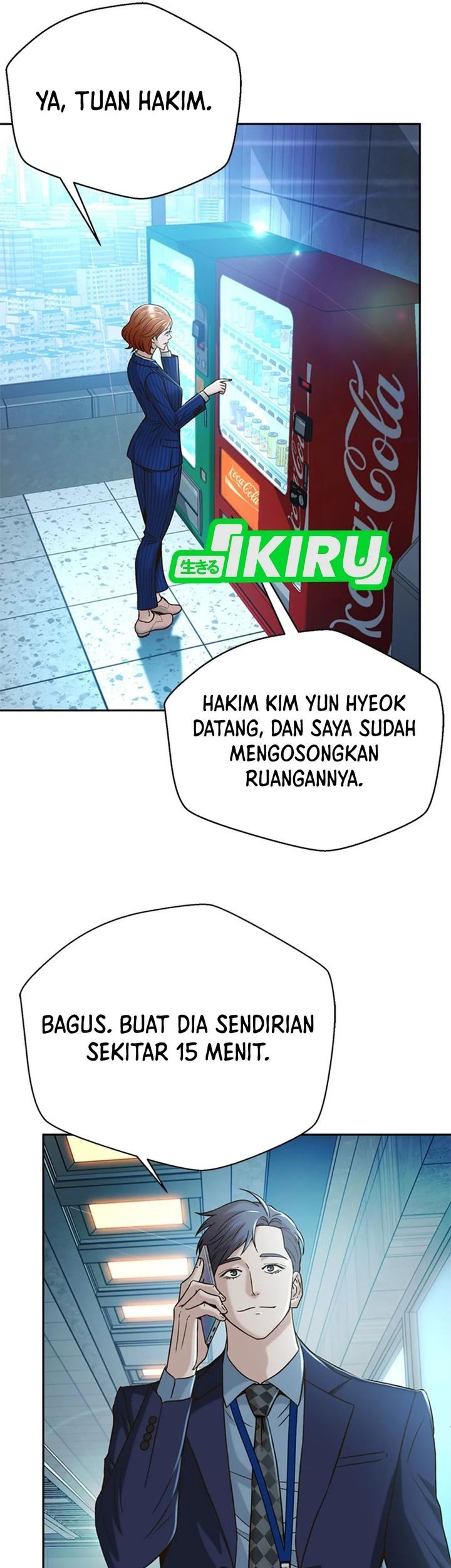 Judge Lee Han Young Chapter 74 - halaman 57