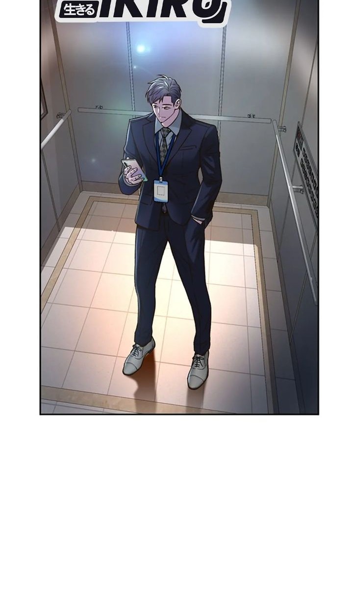 Judge Lee Han Young Chapter 74 - halaman 60