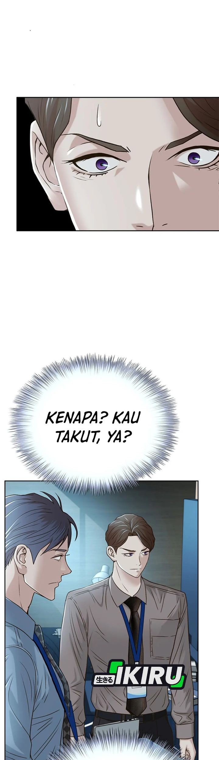 Judge Lee Han Young Chapter 74 - halaman 7