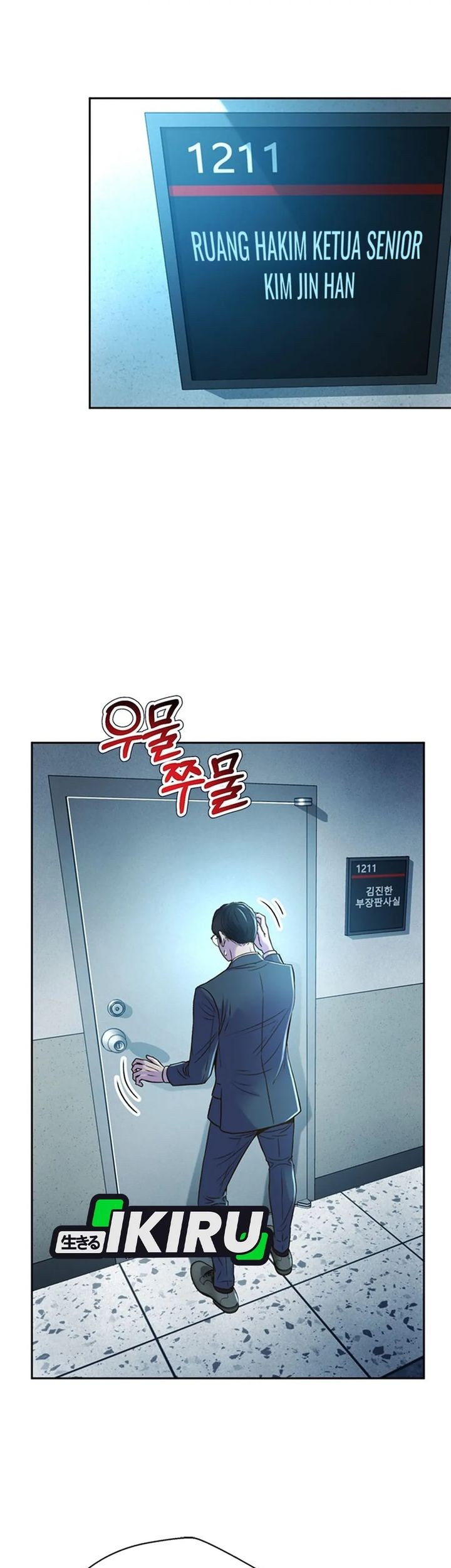 Judge Lee Han Young Chapter 75 - halaman 11
