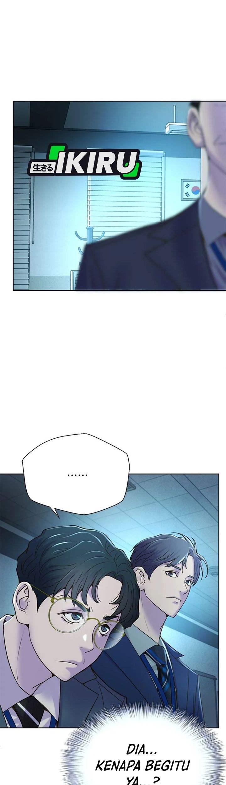 Judge Lee Han Young Chapter 75 - halaman 19