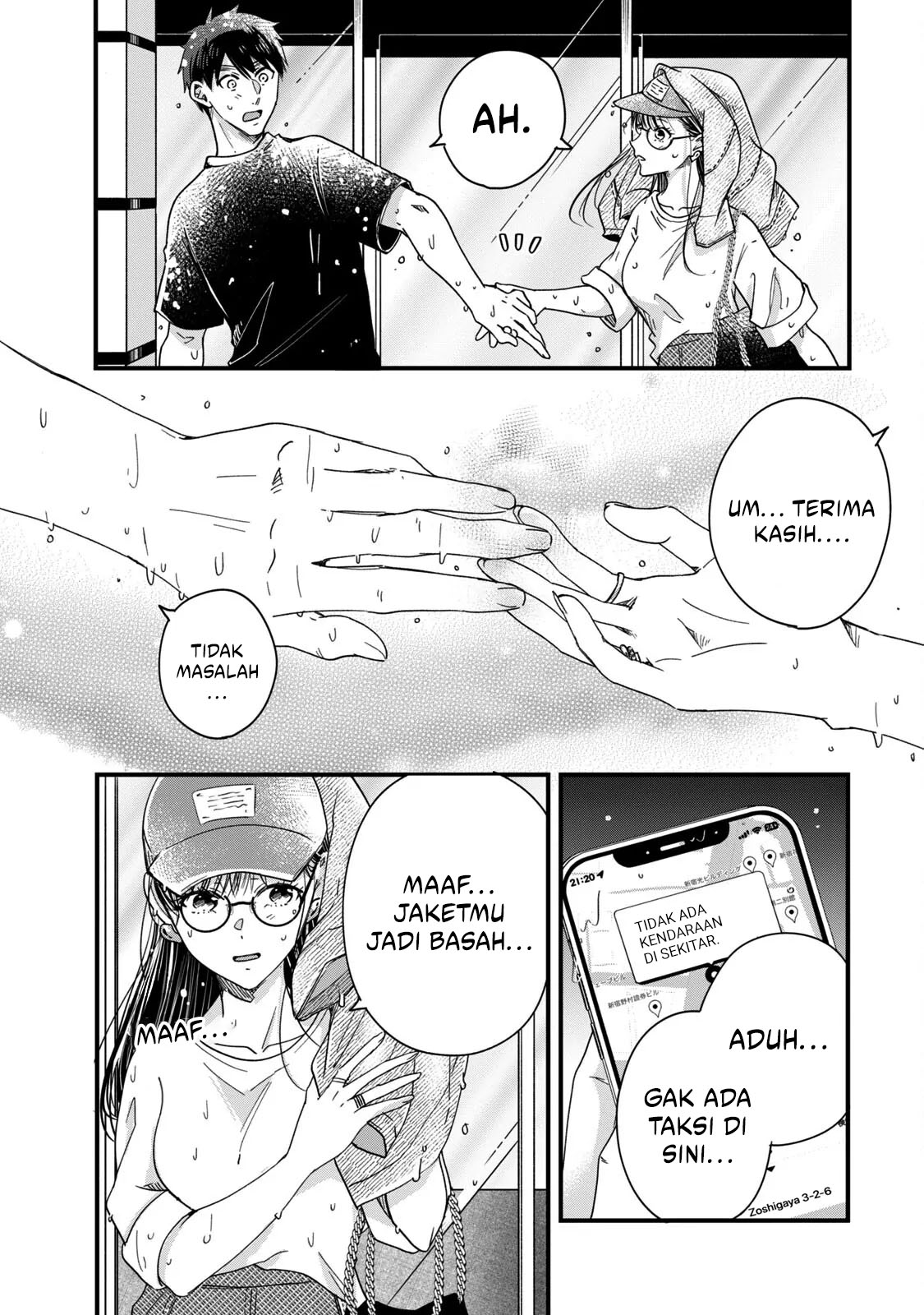 Judge Lee Han Young Chapter 75 - halaman 2