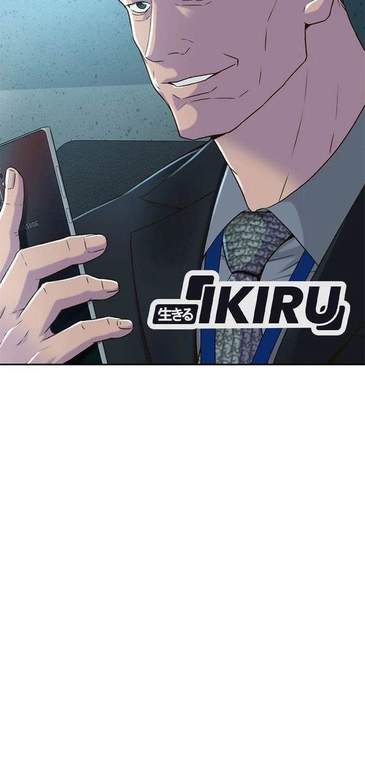 Judge Lee Han Young Chapter 75 - halaman 22