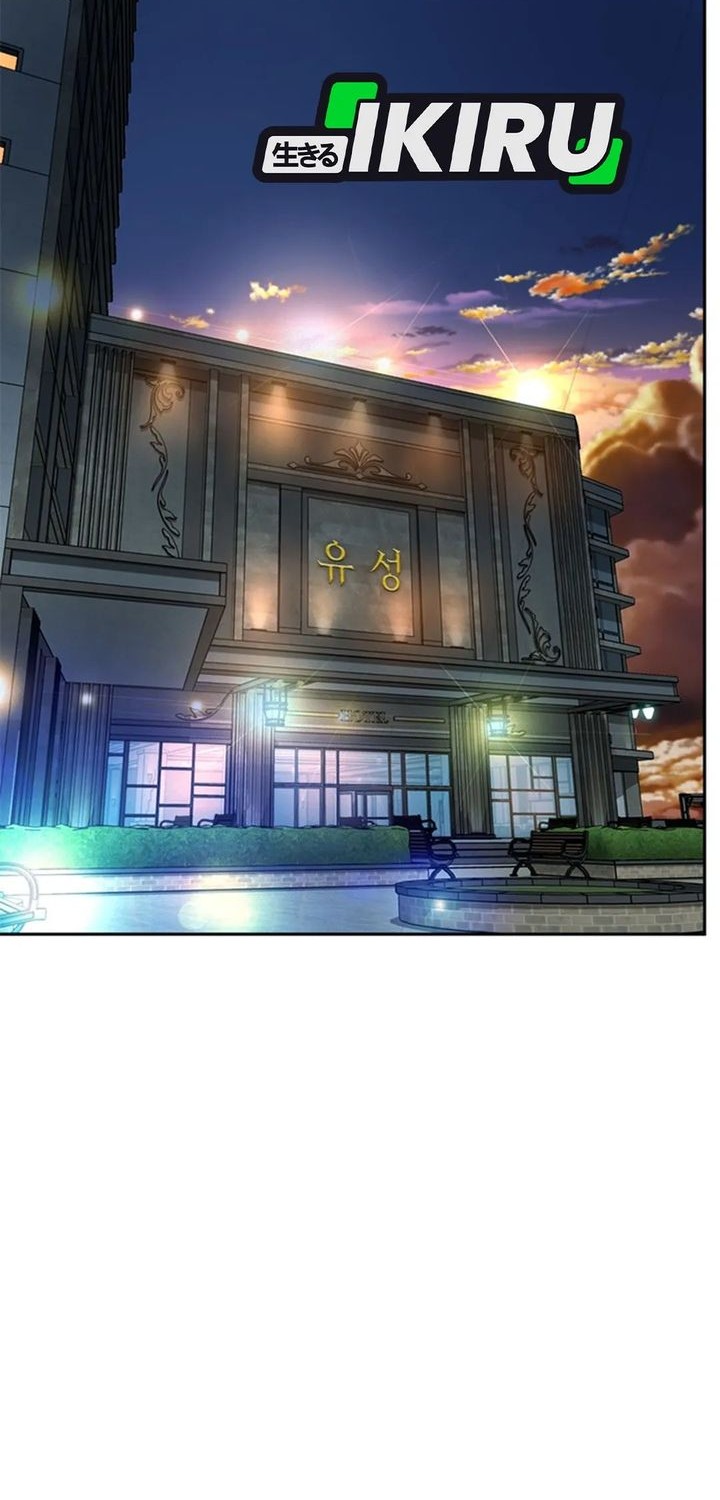 Judge Lee Han Young Chapter 75 - halaman 26