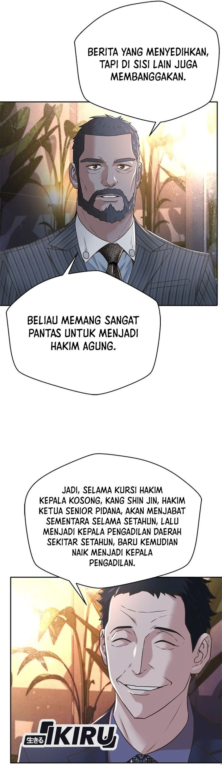 Judge Lee Han Young Chapter 75 - halaman 43