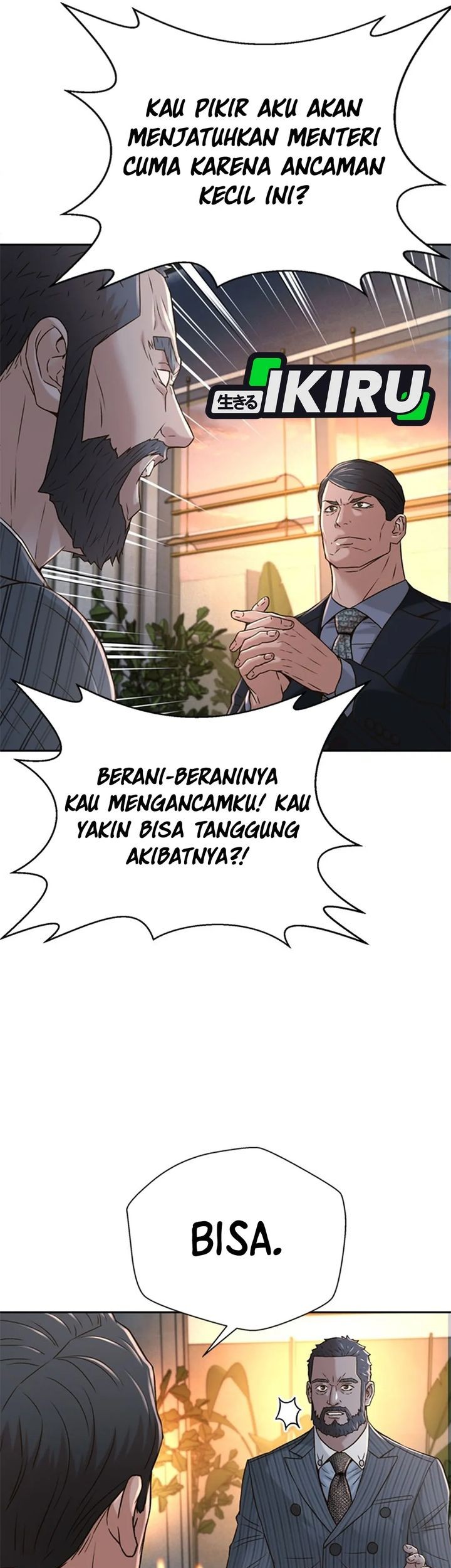 Judge Lee Han Young Chapter 75 - halaman 51