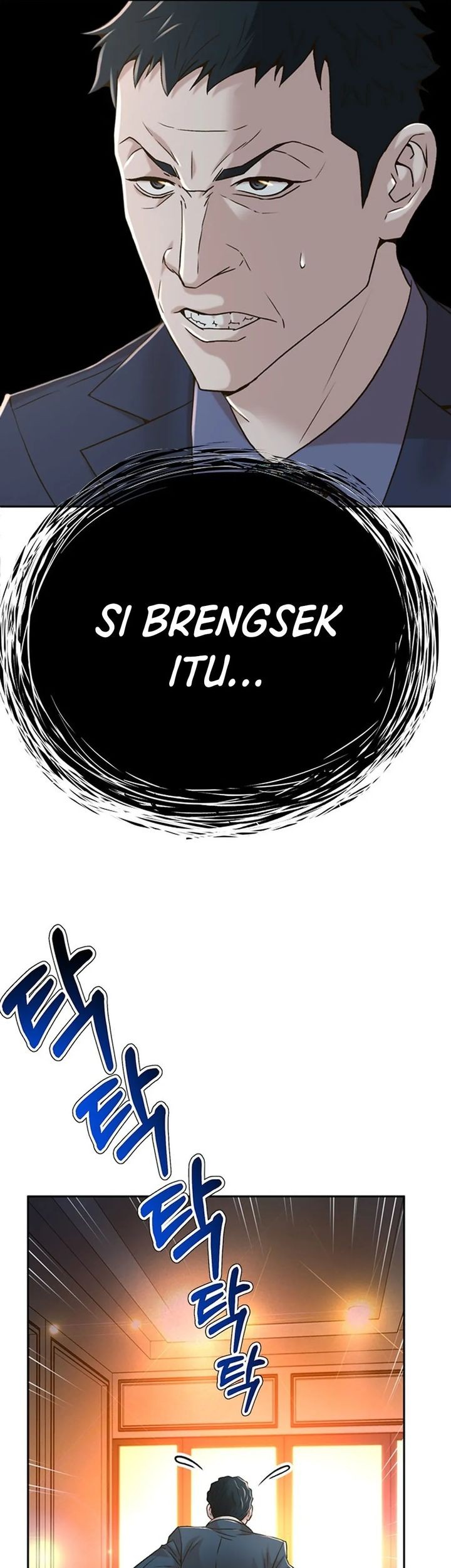 Judge Lee Han Young Chapter 75 - halaman 71