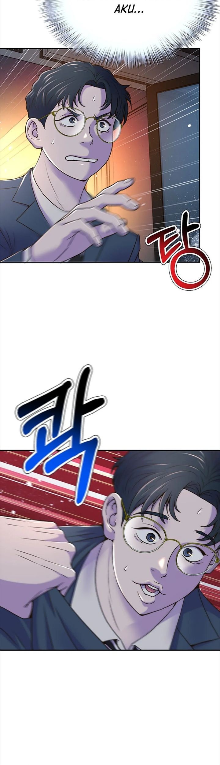 Judge Lee Han Young Chapter 75 - halaman 73