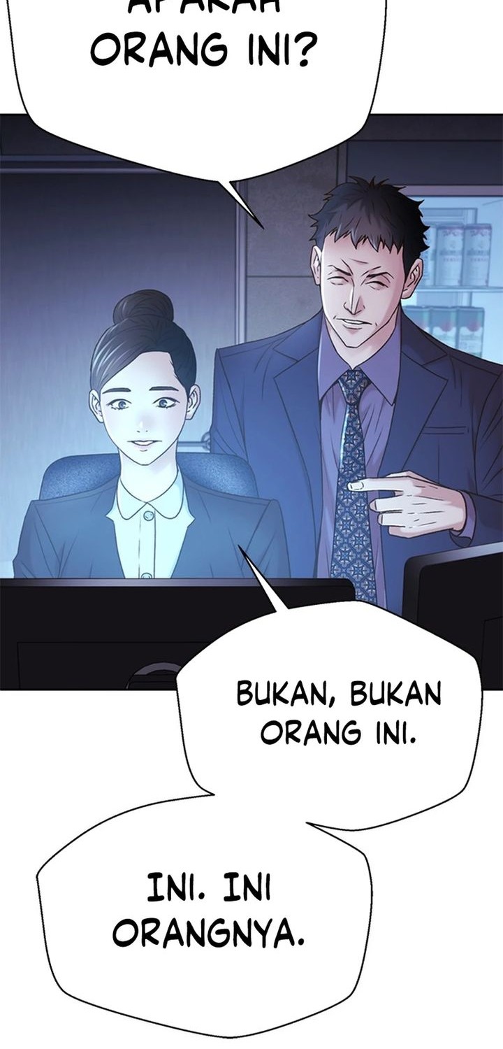 Judge Lee Han Young Chapter 76 - halaman 14