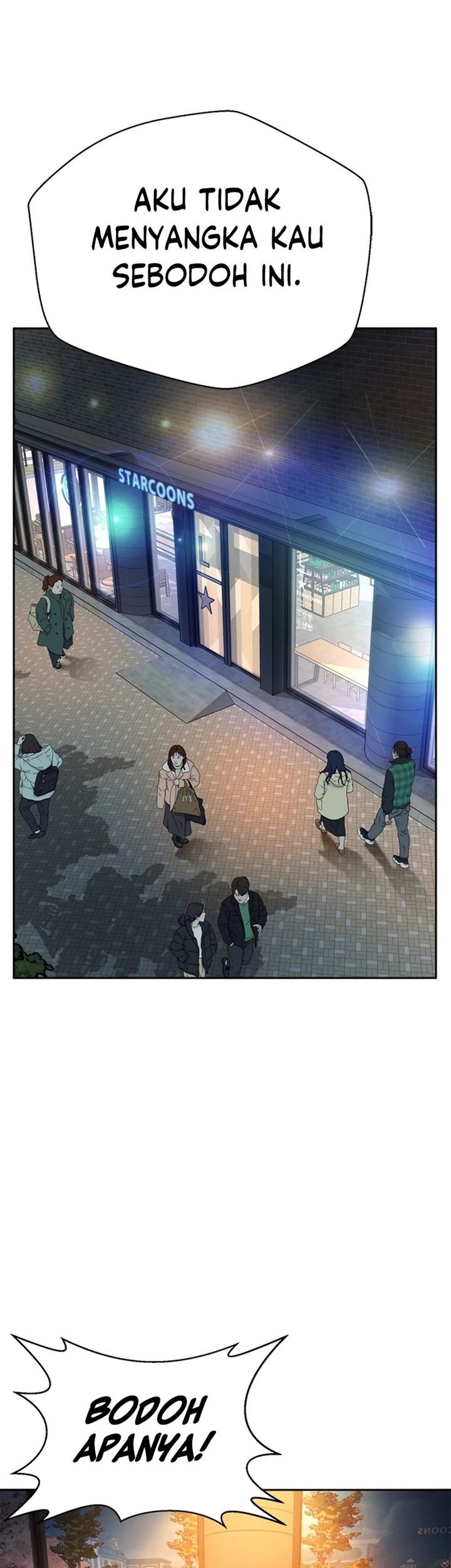 Judge Lee Han Young Chapter 76 - halaman 17