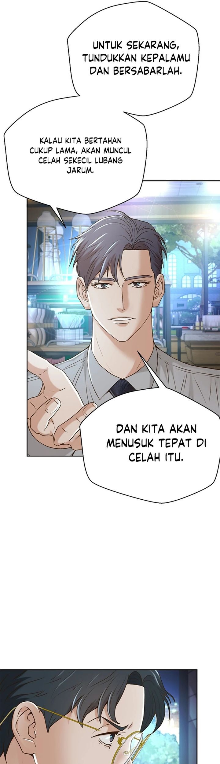 Judge Lee Han Young Chapter 76 - halaman 23