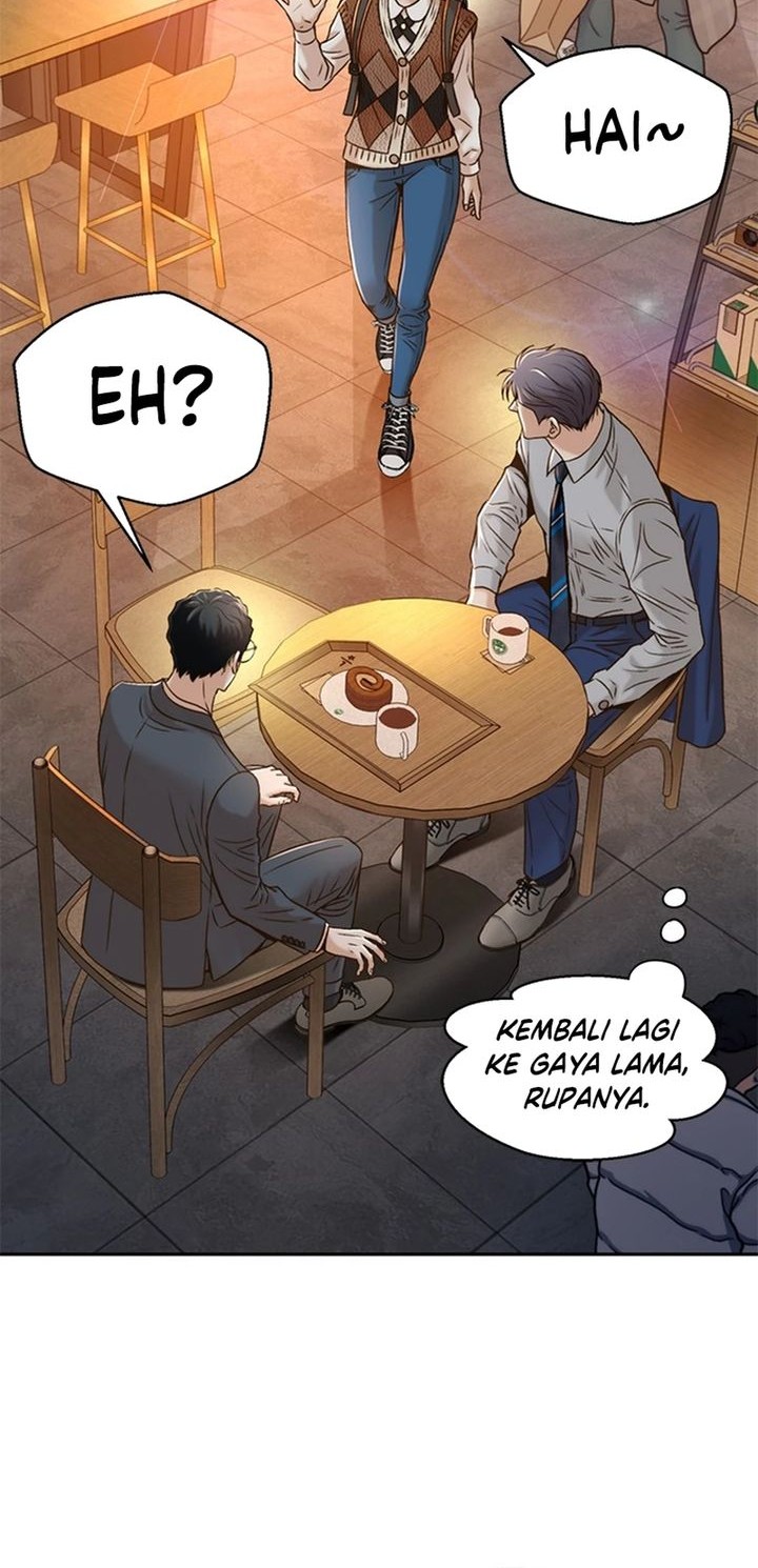 Judge Lee Han Young Chapter 76 - halaman 26