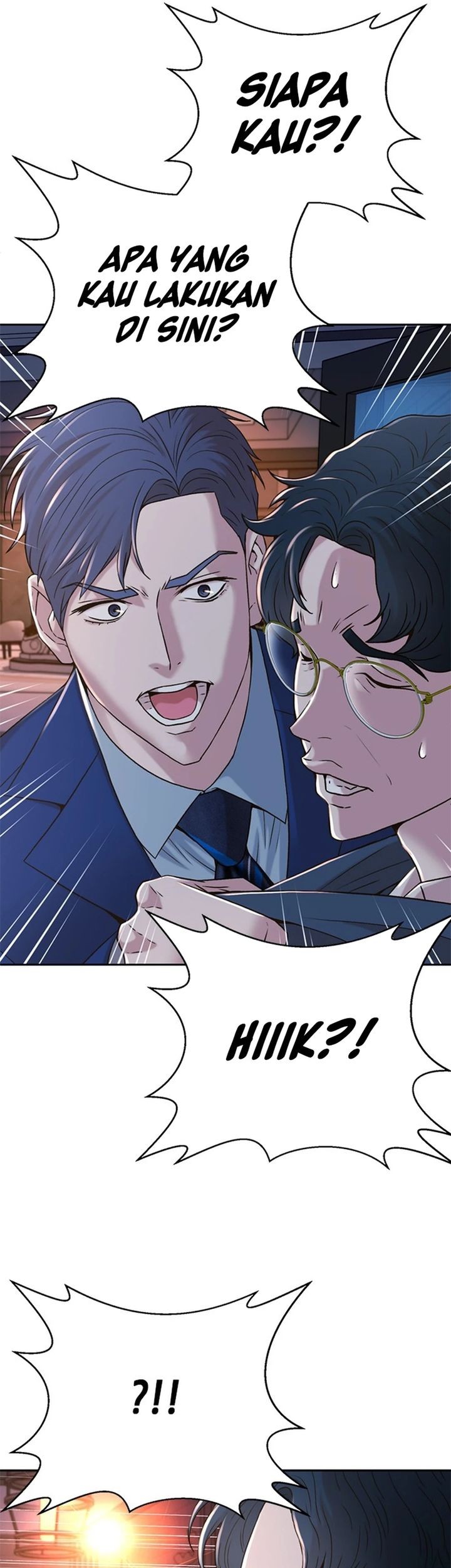 Judge Lee Han Young Chapter 76 - halaman 3