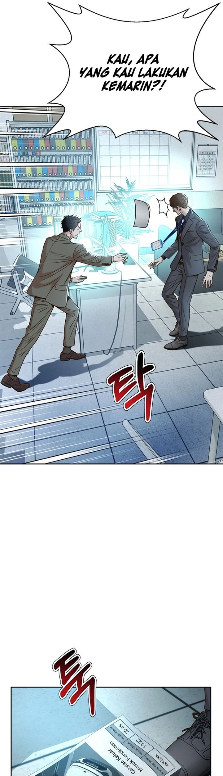 Judge Lee Han Young Chapter 76 - halaman 31