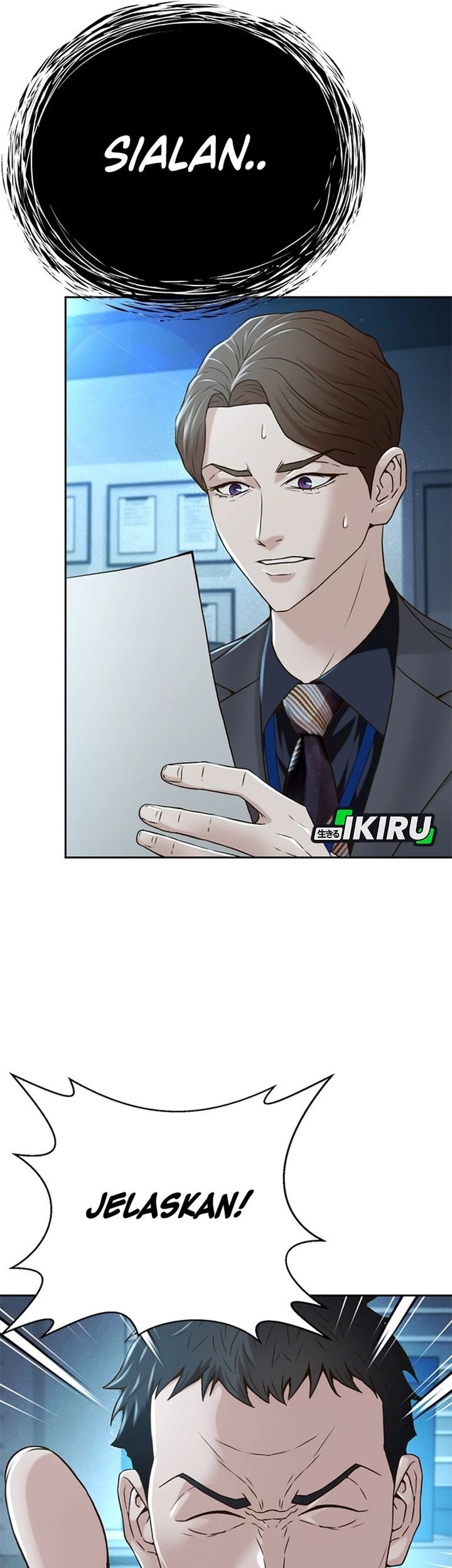 Judge Lee Han Young Chapter 76 - halaman 35