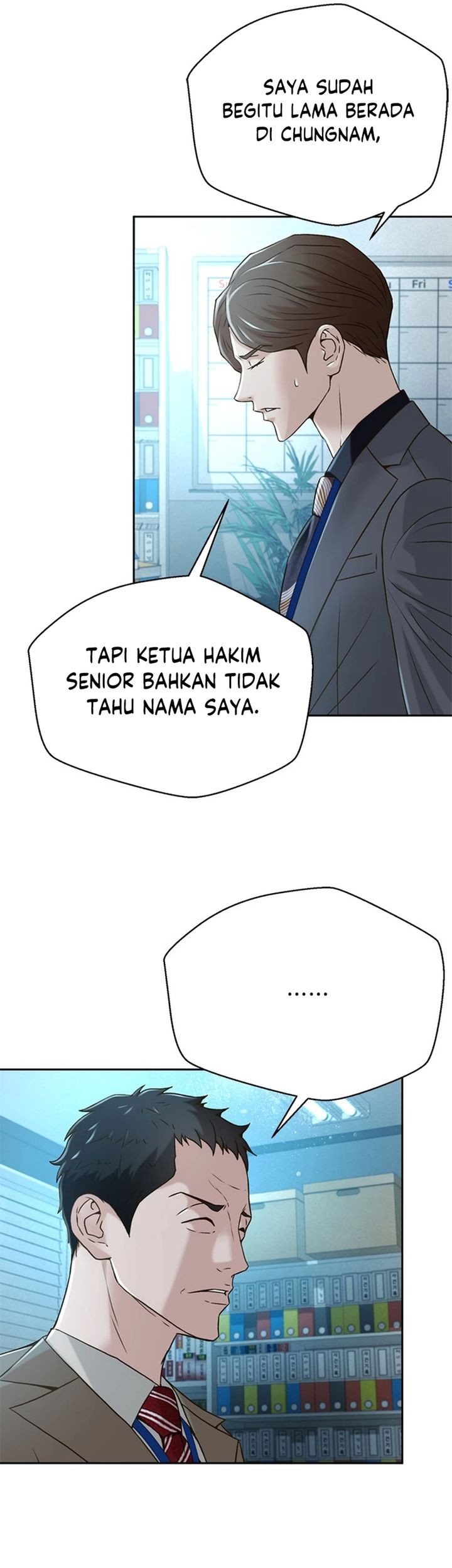 Judge Lee Han Young Chapter 76 - halaman 39
