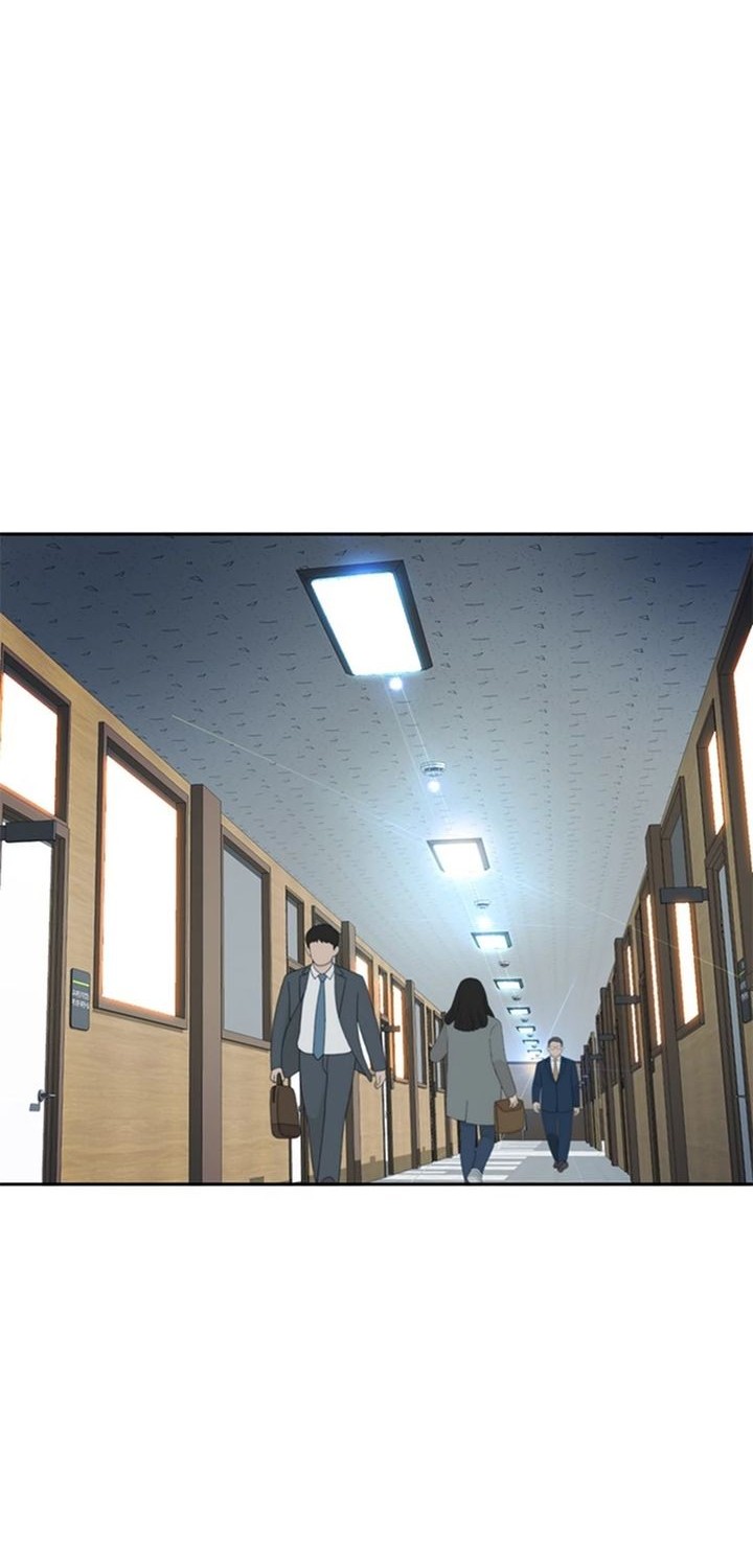 Judge Lee Han Young Chapter 76 - halaman 48
