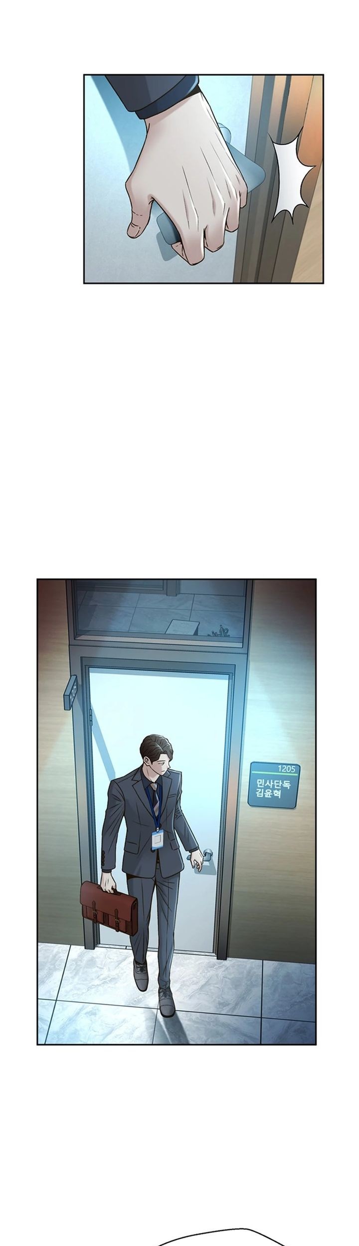 Judge Lee Han Young Chapter 76 - halaman 49