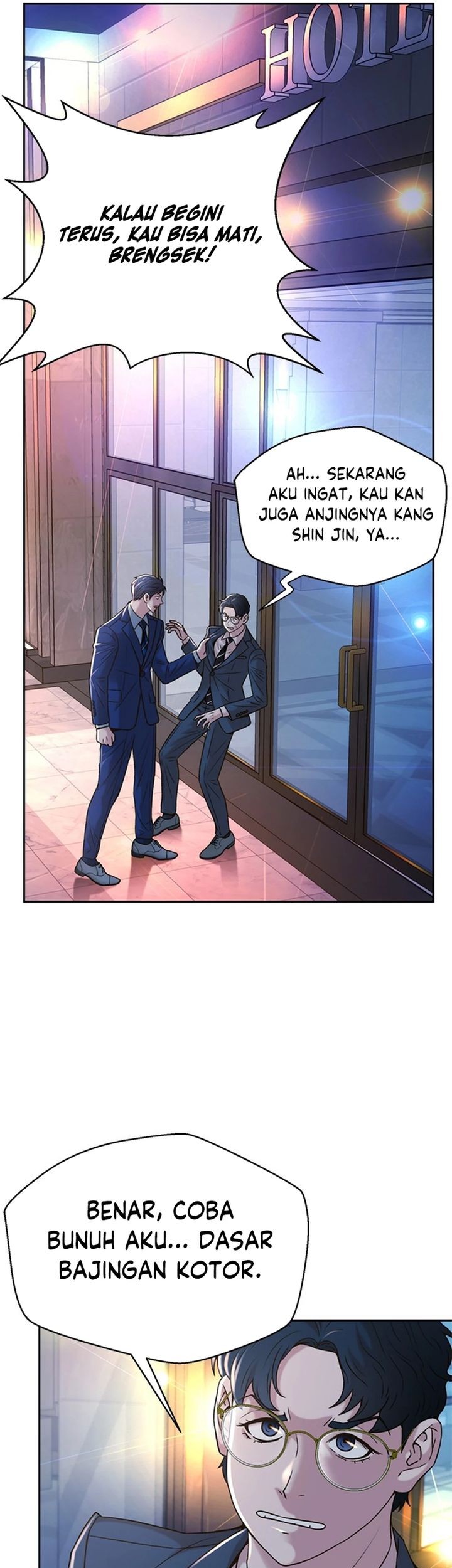 Judge Lee Han Young Chapter 76 - halaman 5