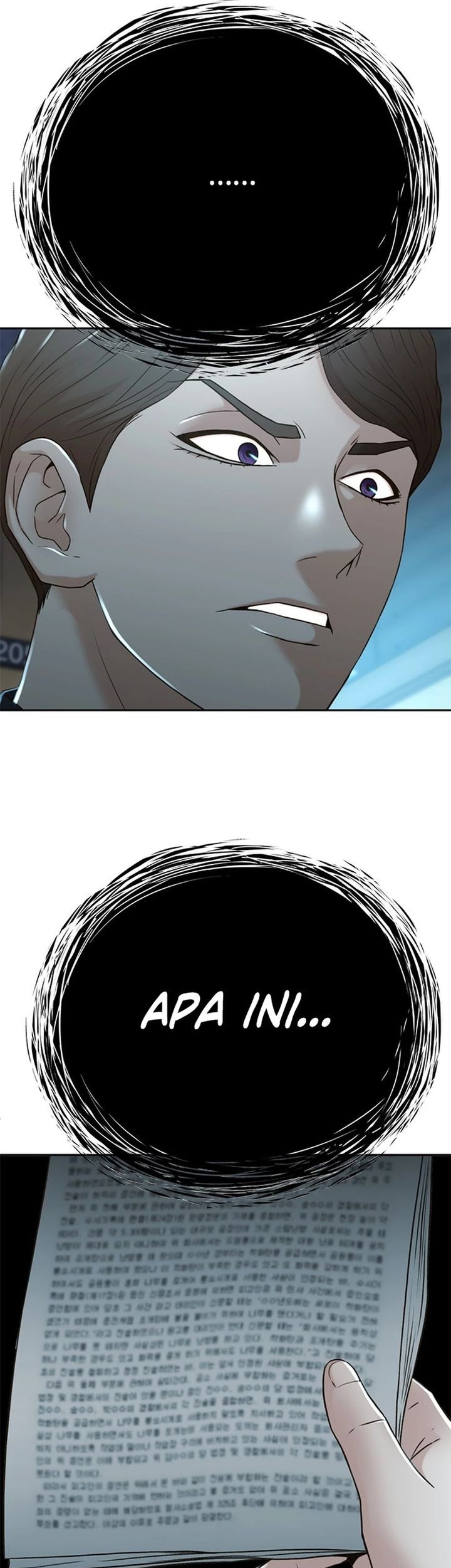 Judge Lee Han Young Chapter 76 - halaman 55