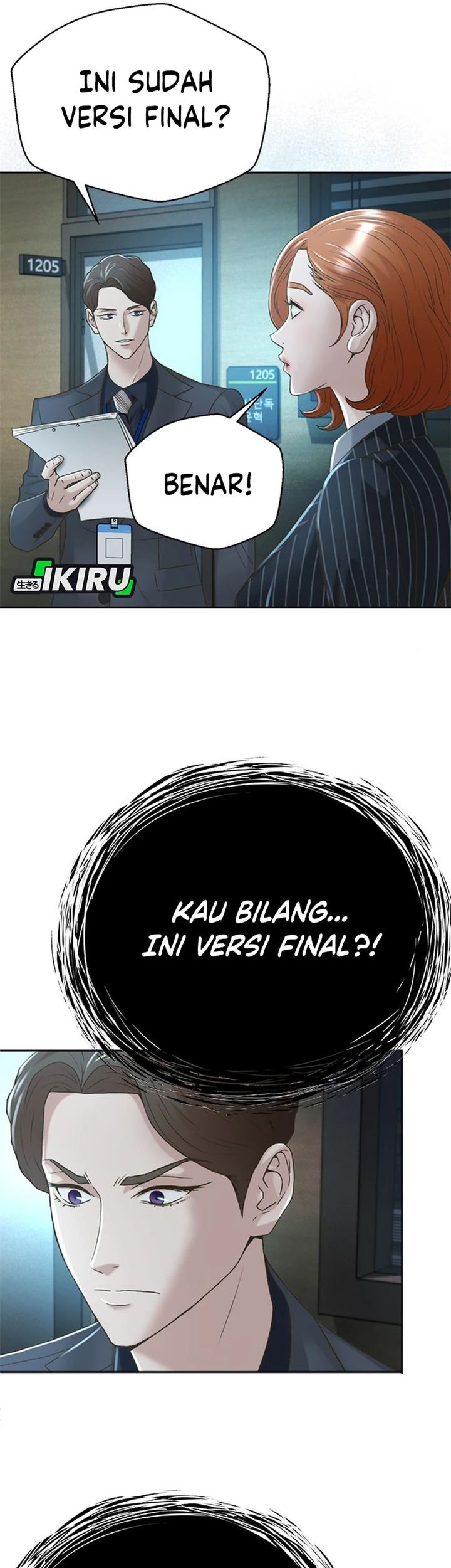Judge Lee Han Young Chapter 76 - halaman 57