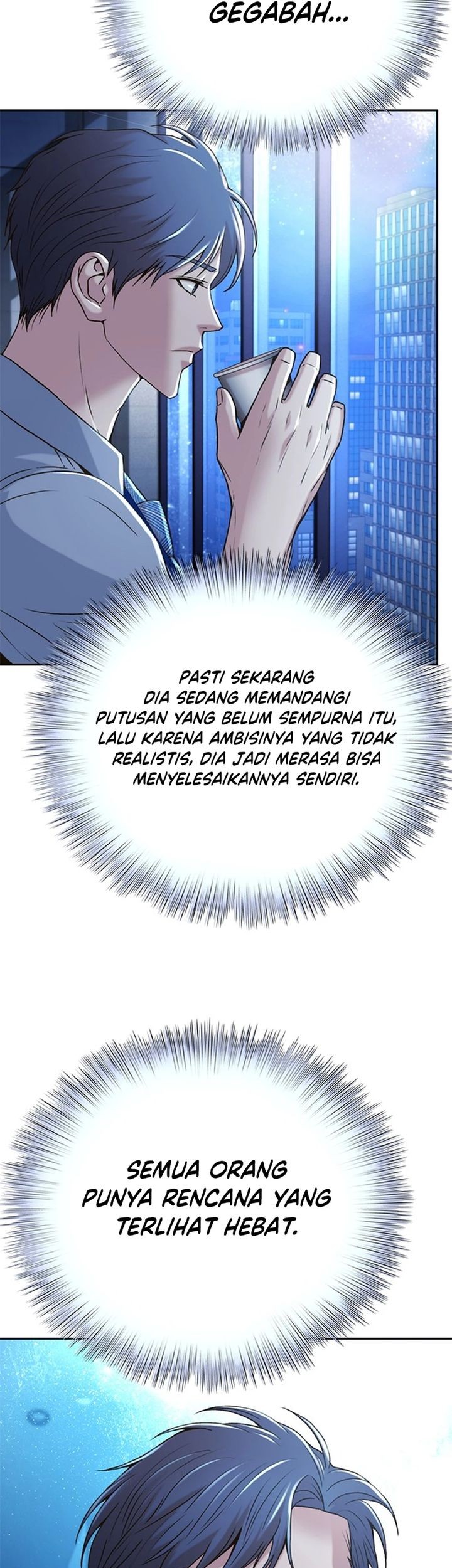 Judge Lee Han Young Chapter 76 - halaman 67