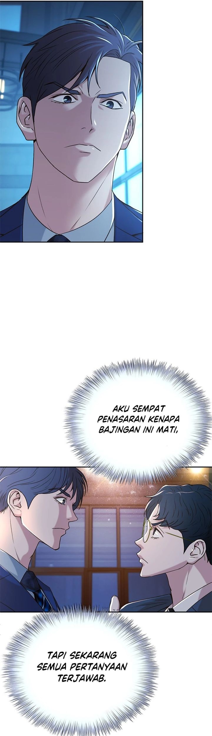Judge Lee Han Young Chapter 76 - halaman 7