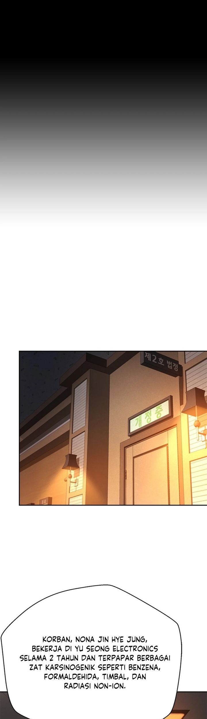 Judge Lee Han Young Chapter 77 - halaman 15