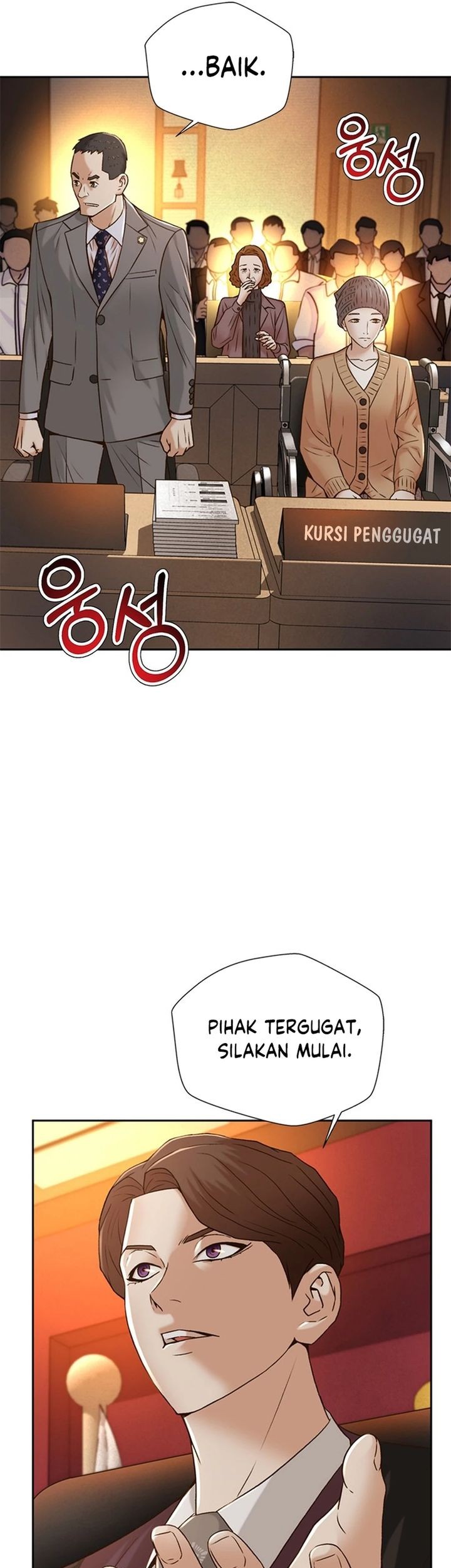 Judge Lee Han Young Chapter 77 - halaman 23