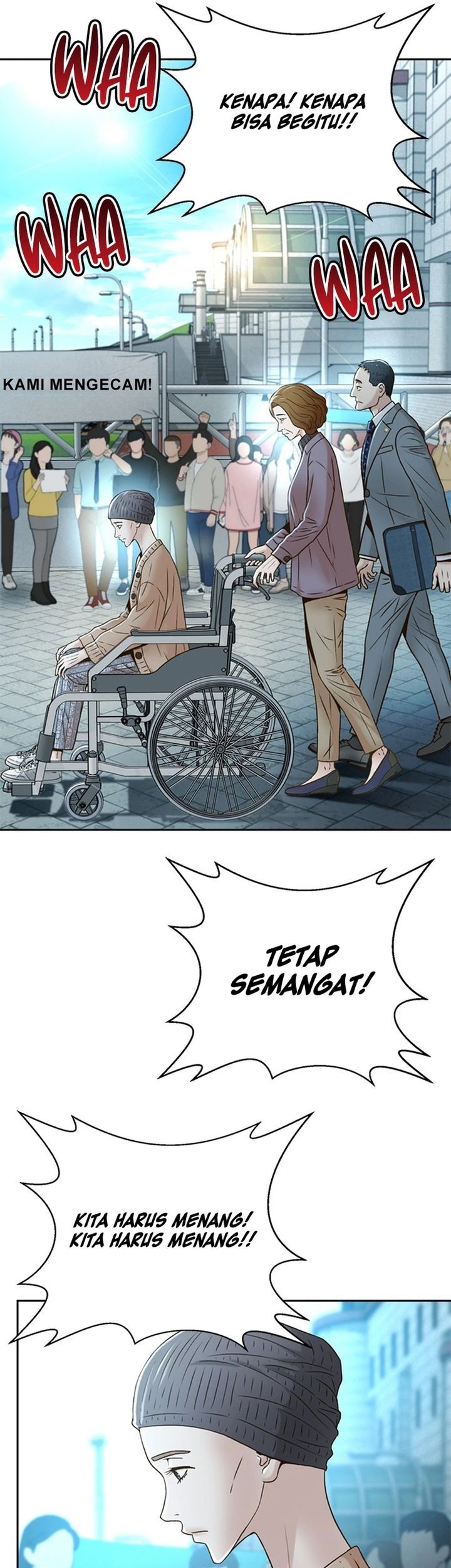 Judge Lee Han Young Chapter 77 - halaman 3