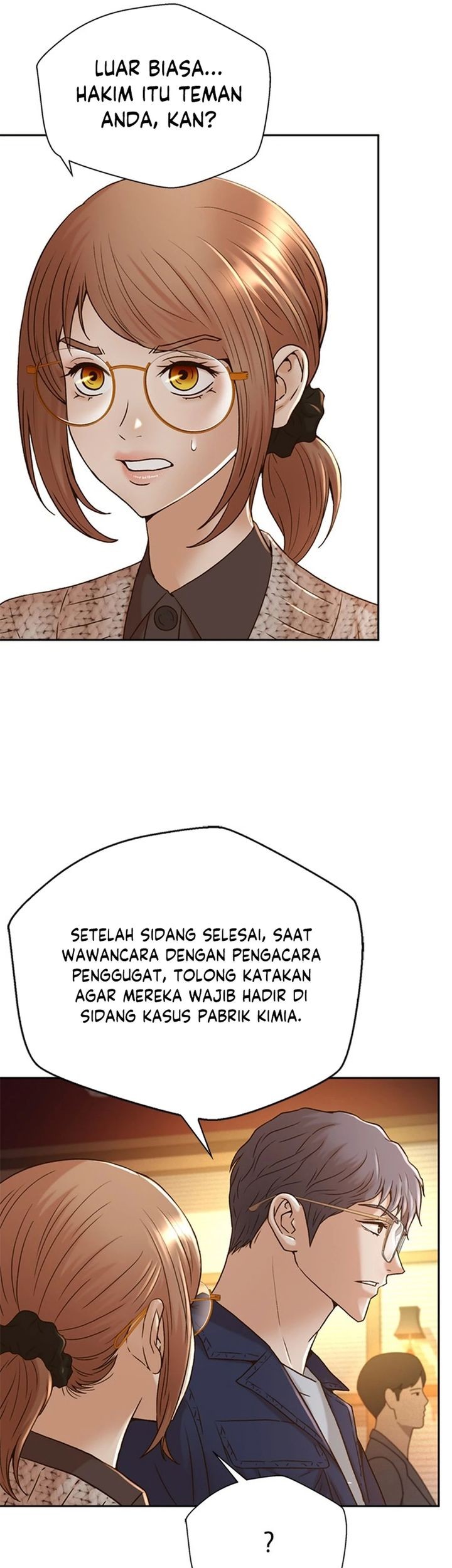 Judge Lee Han Young Chapter 77 - halaman 33