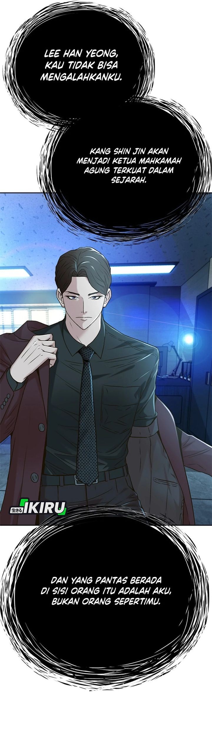 Judge Lee Han Young Chapter 77 - halaman 45