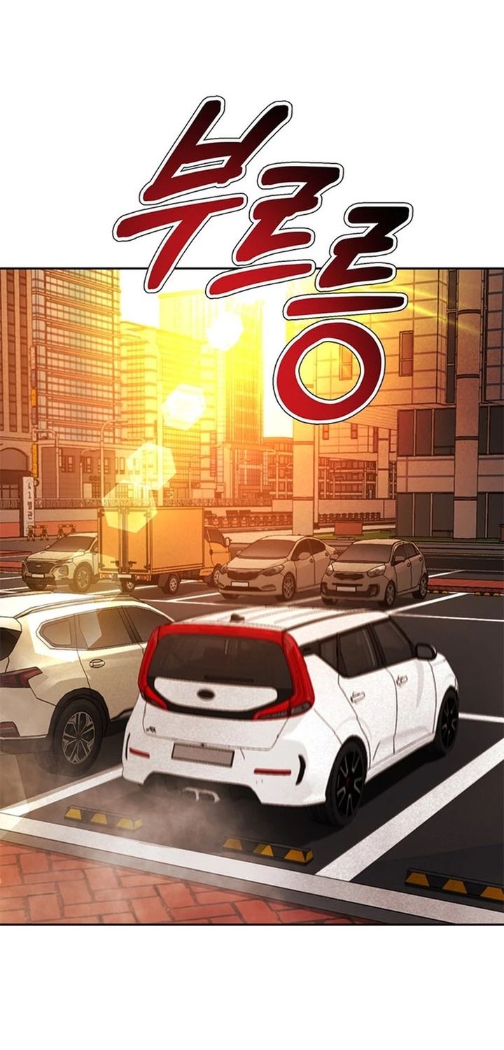 Judge Lee Han Young Chapter 77 - halaman 46
