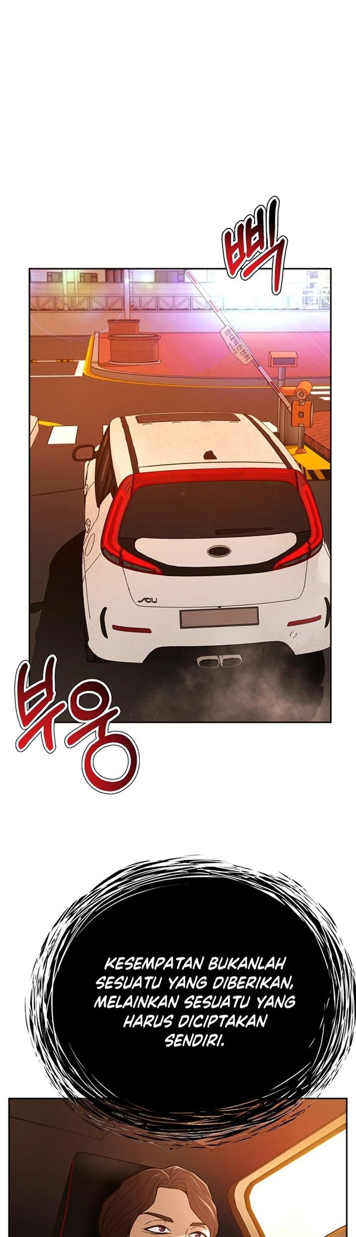 Judge Lee Han Young Chapter 77 - halaman 47