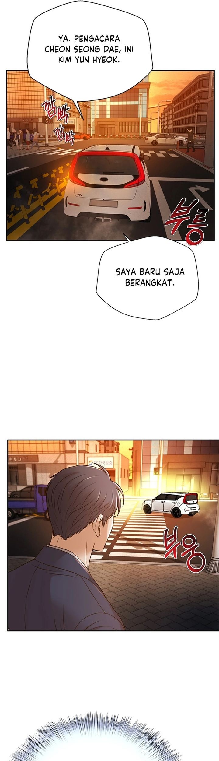 Judge Lee Han Young Chapter 77 - halaman 49