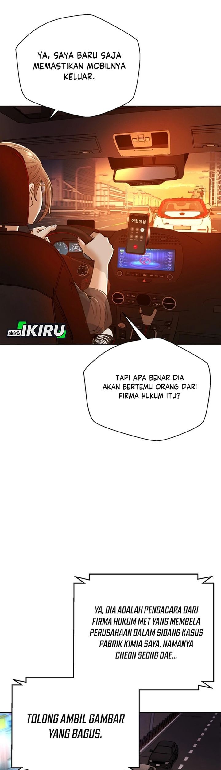 Judge Lee Han Young Chapter 77 - halaman 51