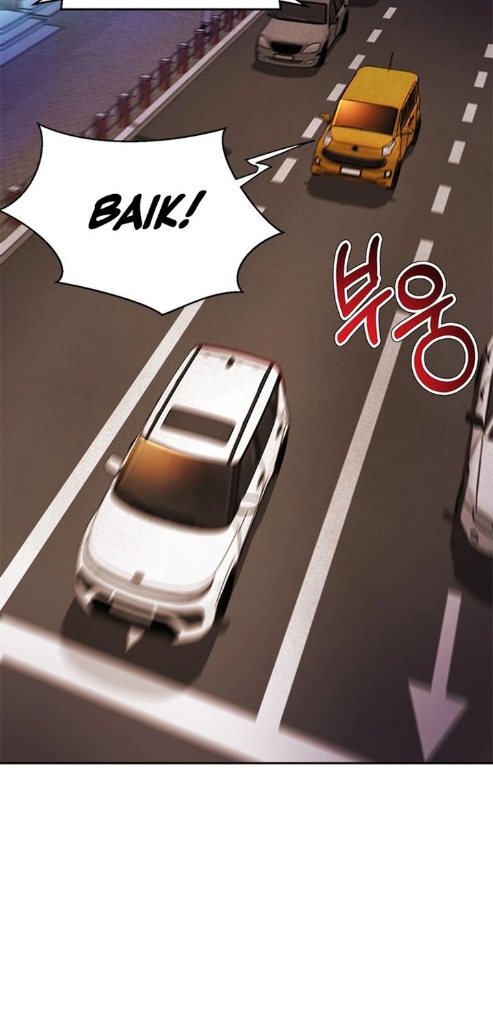 Judge Lee Han Young Chapter 77 - halaman 52