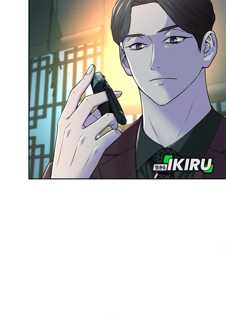Judge Lee Han Young Chapter 77 - halaman 58