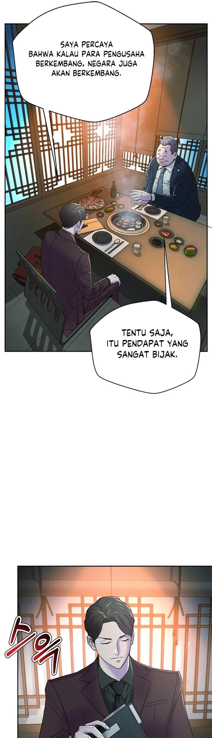 Judge Lee Han Young Chapter 77 - halaman 61