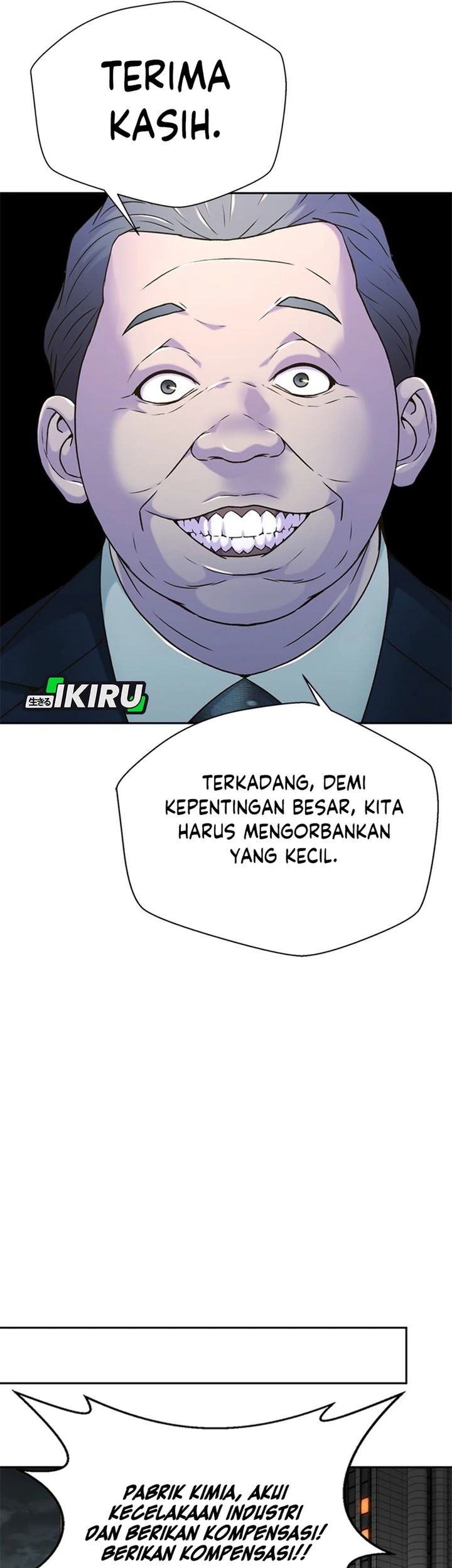 Judge Lee Han Young Chapter 77 - halaman 65
