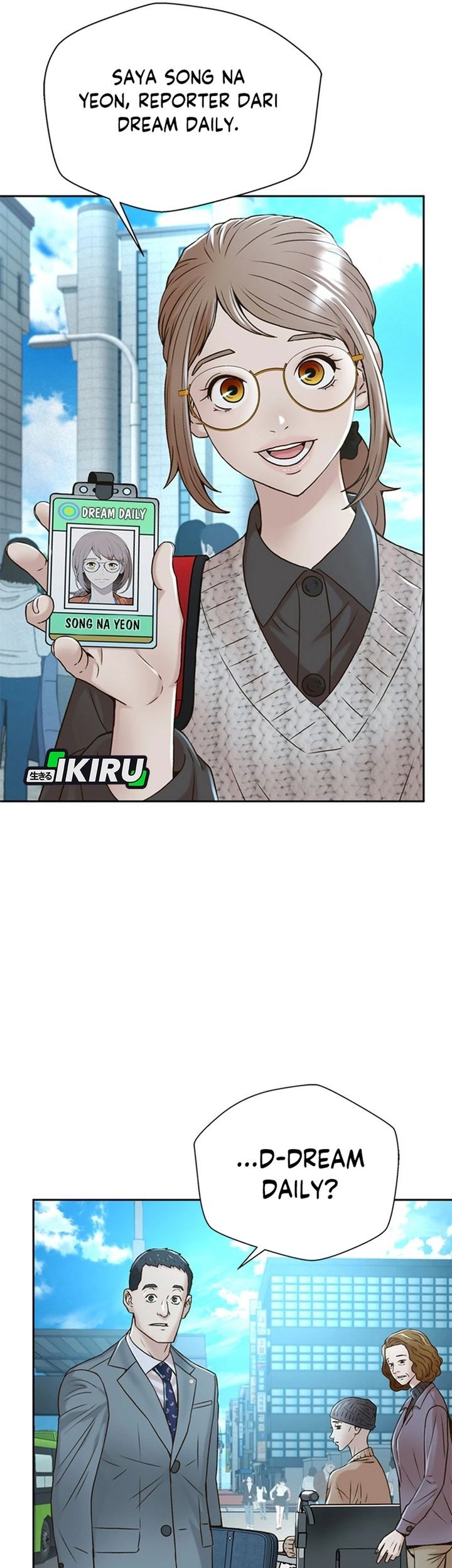 Judge Lee Han Young Chapter 77 - halaman 7