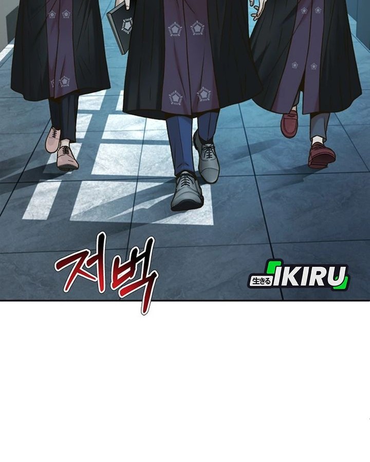 Judge Lee Han Young Chapter 77 - halaman 71