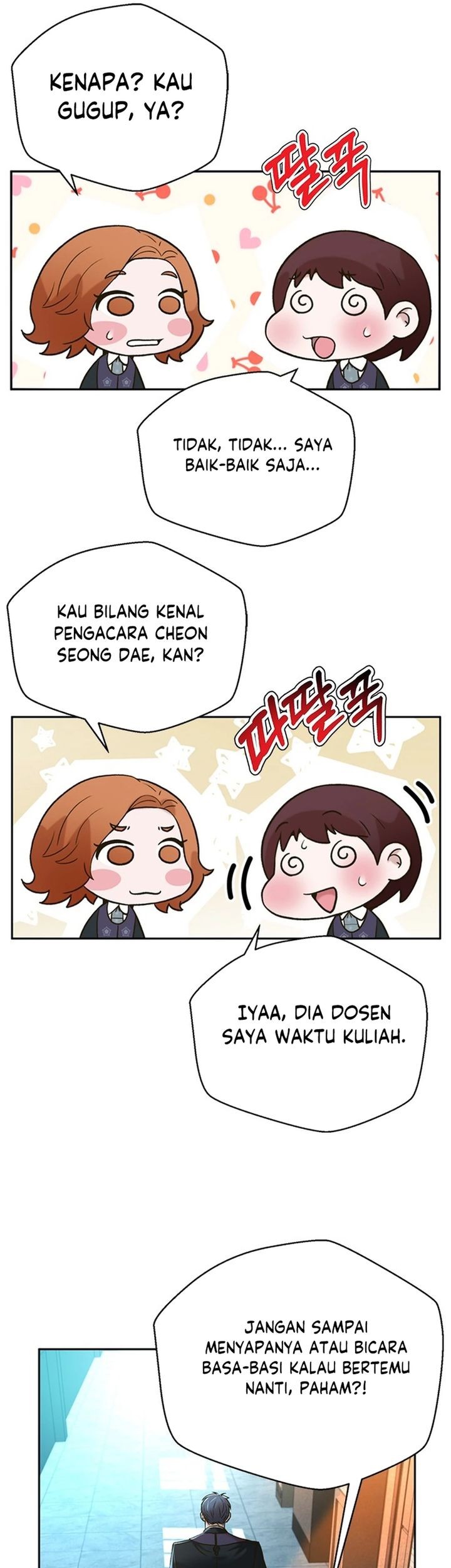 Judge Lee Han Young Chapter 77 - halaman 72