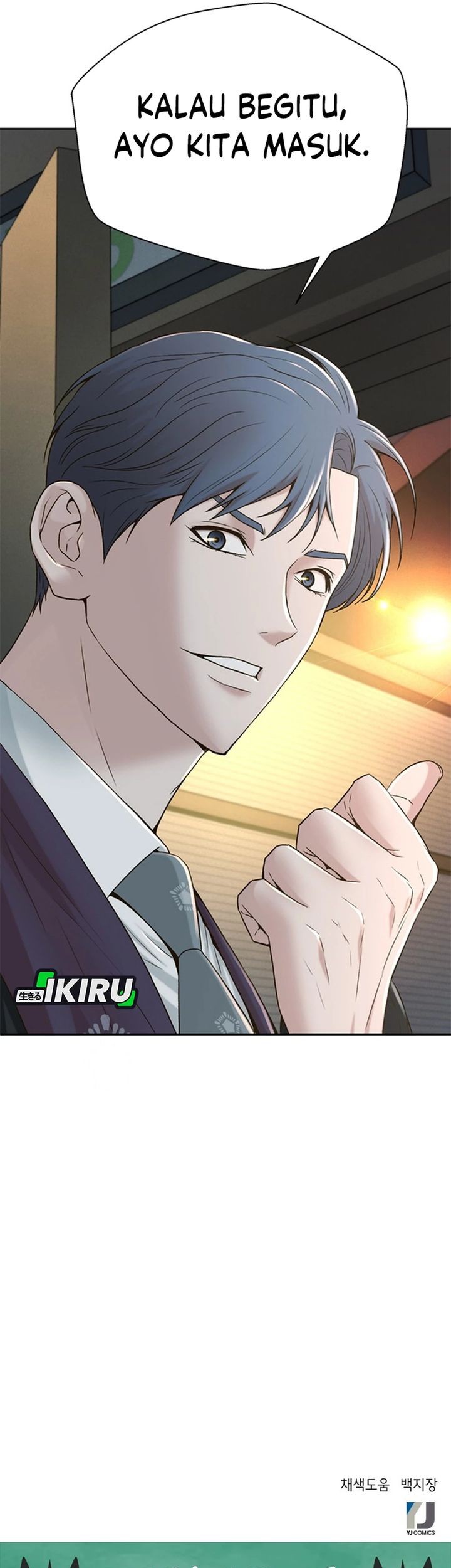 Judge Lee Han Young Chapter 77 - halaman 78