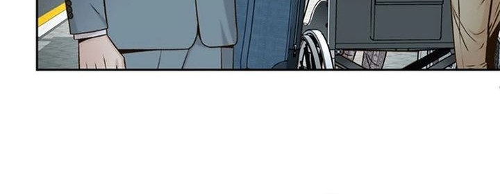 Judge Lee Han Young Chapter 77 - halaman 8