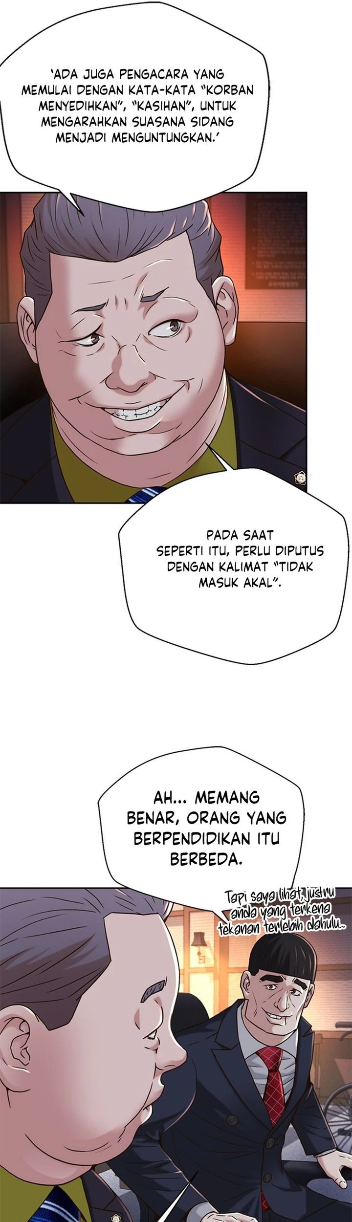 Judge Lee Han Young Chapter 78 - halaman 17