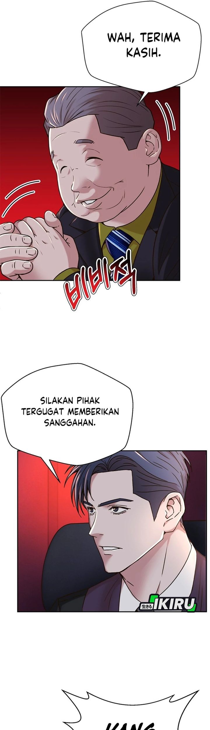 Judge Lee Han Young Chapter 78 - halaman 19