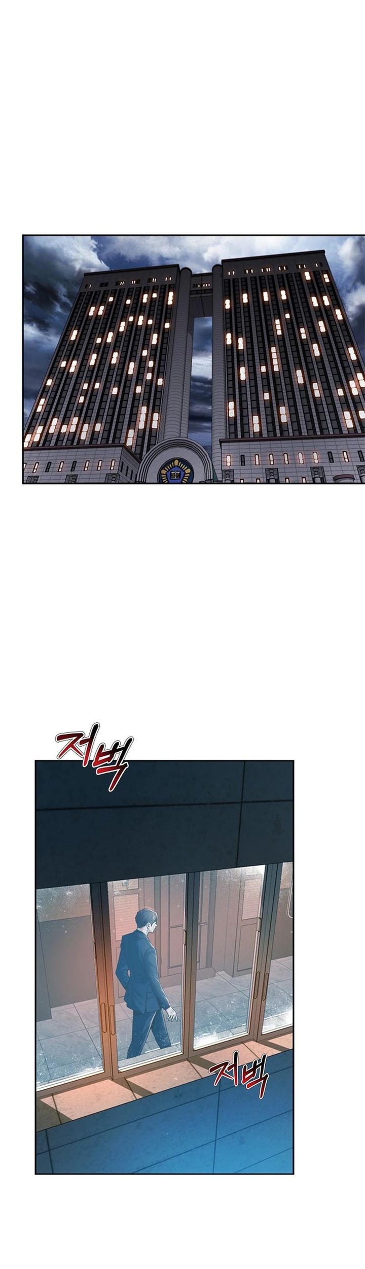 Judge Lee Han Young Chapter 78 - halaman 21