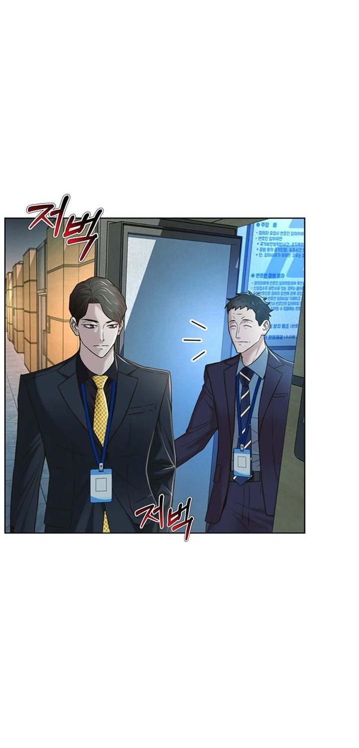 Judge Lee Han Young Chapter 78 - halaman 22
