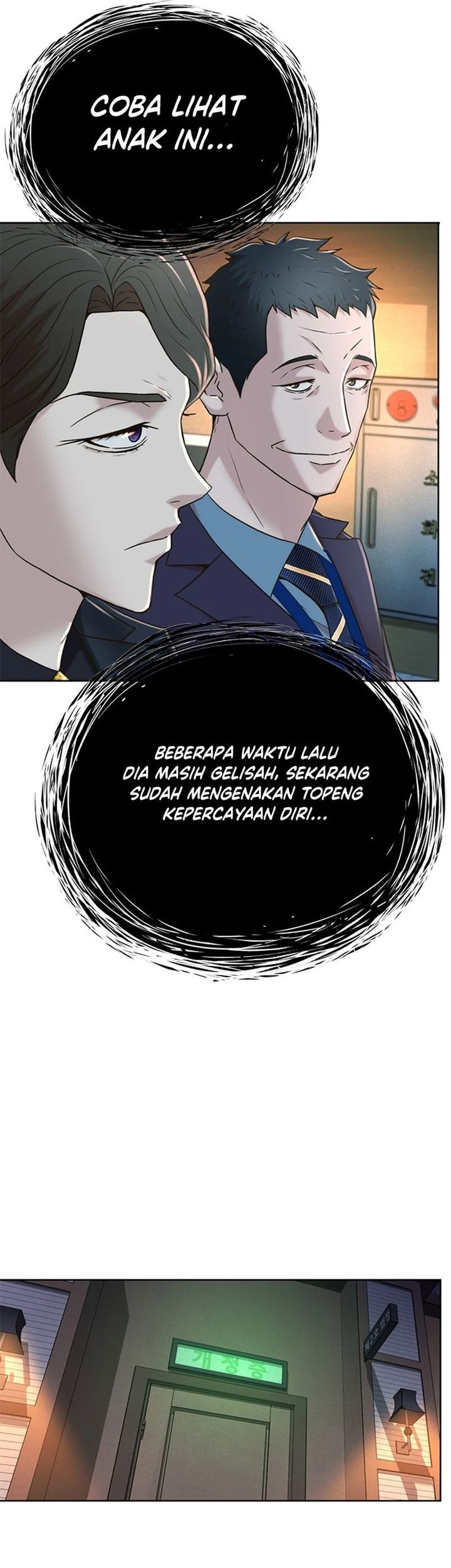 Judge Lee Han Young Chapter 78 - halaman 25